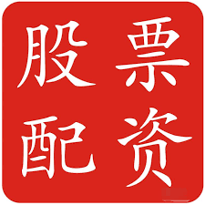 配资企业排名前十:股票配资平台查询网-医疗器械行业大利好 境外业务收入高增长名单出炉