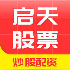 怎么配资:全国配资公司-特朗普表示最近中美关系有所改善 中方回应